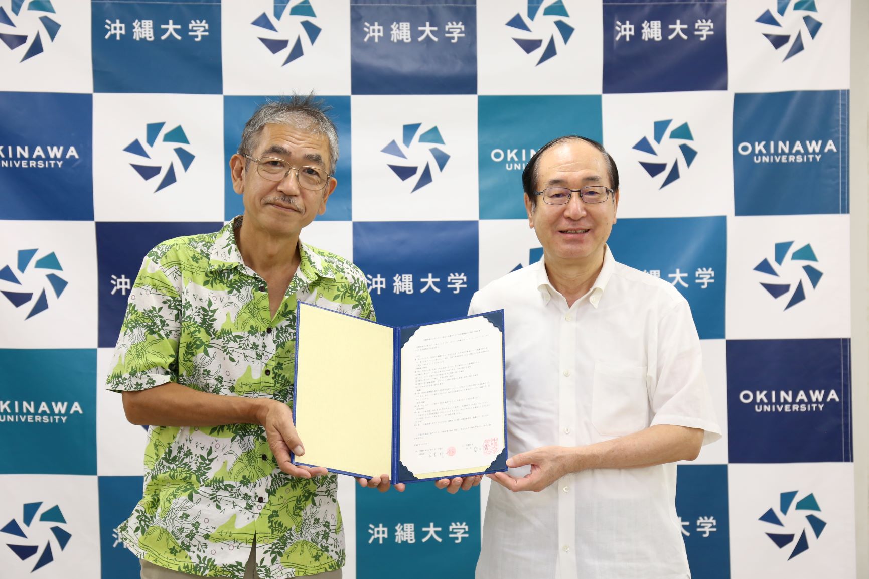 沖縄県障がい者スポーツ協会との 包括連携協力に関する協定書調印式